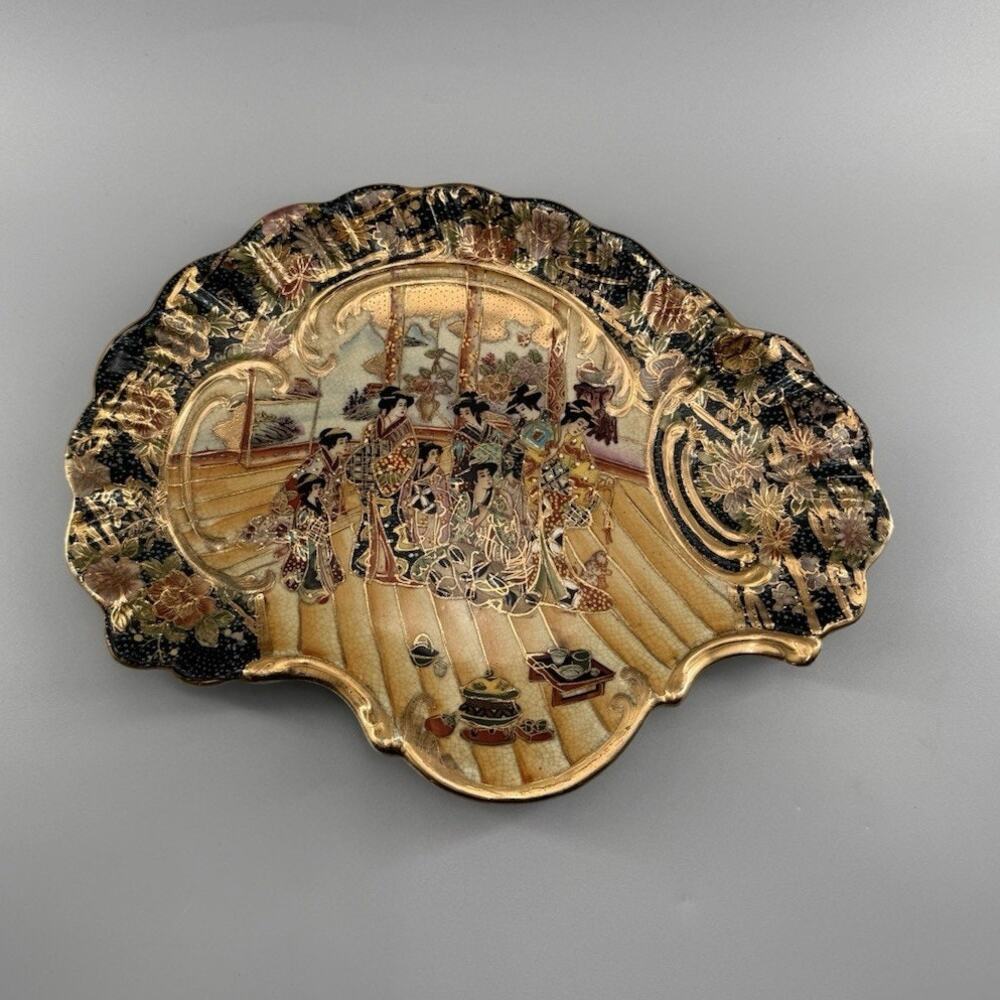 Vintage Satsuma Style Hand Painted Plate Platter Moriage 7 Geisha Scene